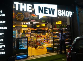 The New Shop