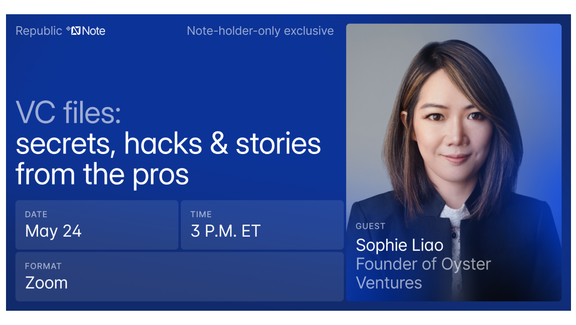 VC files: secrets, hacks and stories from the pros